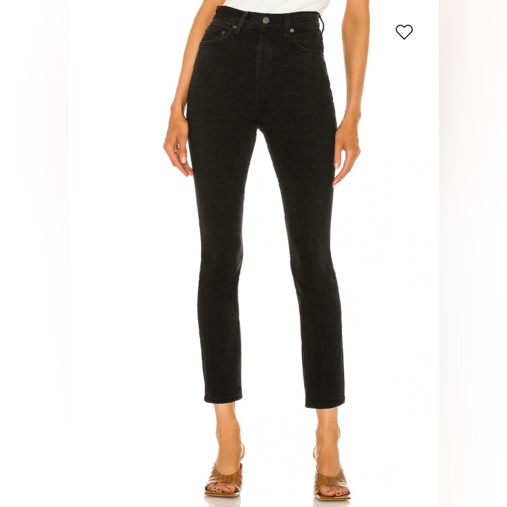 Piper Super High Rise Stretch Slim GRLFRND